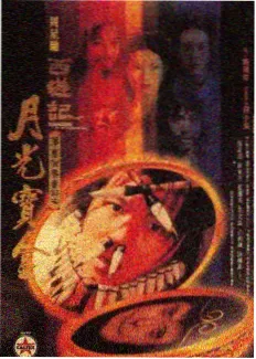 无油涡旋真空泵运行噪声记录占位